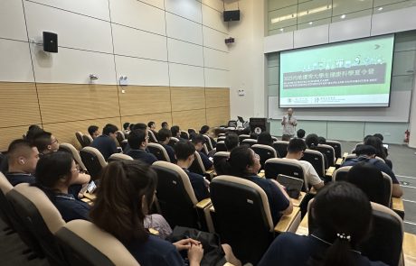 UM Health Sciences Summer Camp attracts top students from ‘double first-class’ universities