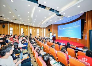 UM, Tongji University jointly hold symposium of frontiers science centre