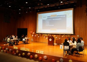 The 8th “Health, I Care!” Competition Held Successfully