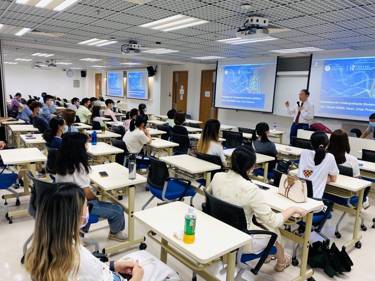 FHS holds orientations for new students 2020/2021 - Faculty of Health