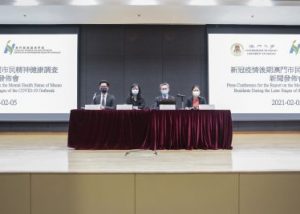 澳大學者發表疫情後期澳門市民精神健康調查