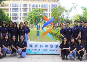 The UM's third team is actively preparing for the 2021 iGEM Competition
