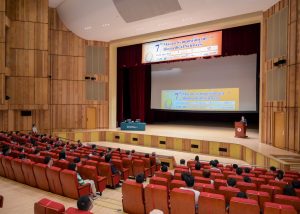 UM FHS holds 7th Macau Symposium on Biomedical Sciences