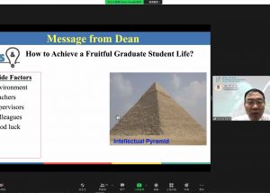 UM FHS holds online orientations for new students 2021/2022
