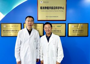 UM FHS successfully develops combination targeted therapy with immunotherapy for Triple-Negative Breast Cancer (TNBC)