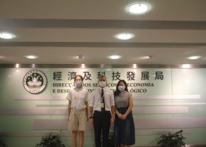 The UM iGEM team visits the Economic and Technological Development Bureau for exchange on technological transfer