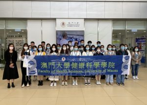 Nantong University undergraduate students visit FHS to broaden their horizons