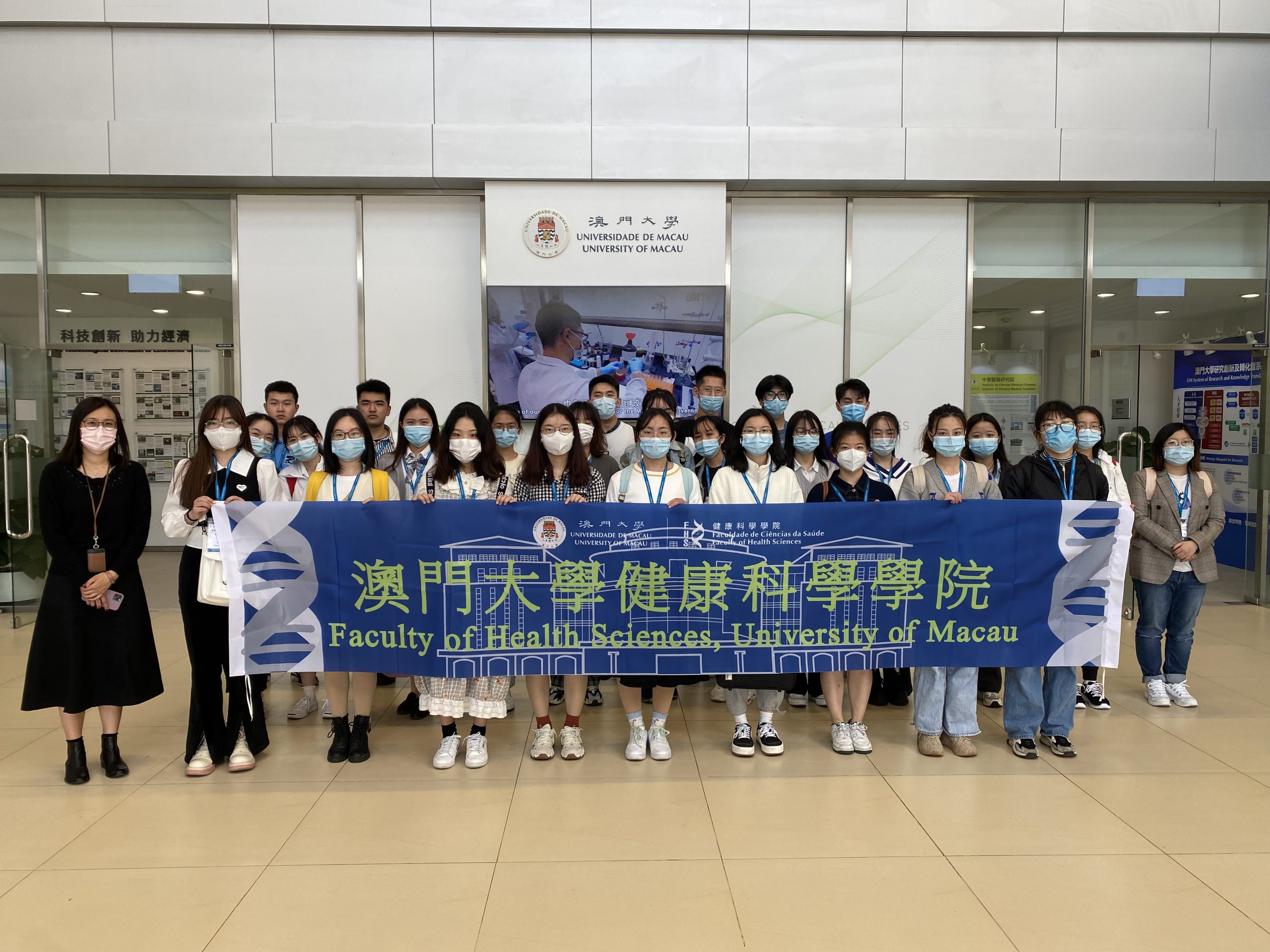 Nantong University undergraduate students visit FHS to broaden their horizons