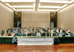 UM FHS successfully holds 6th Symposium on Biomedical Sciences for Students, Postdoctoral Fellows and Research Assistants