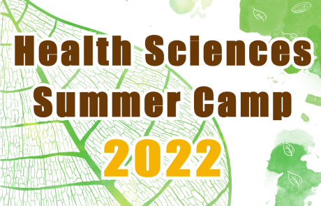 Health Sciences Summer Camp 2022