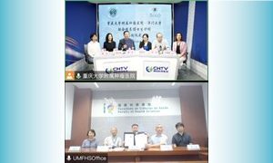 UM FHS and Chongqing University Cancer Hospital sign the agreement to launch the joint doctorate programme