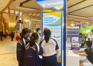 UM FHS presents eminent research achievements at Macau Industrial Products Show