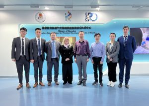 Delegation of Cambridge Centre for the Integration of Science, Technology and Culture visits FHS for cooperation