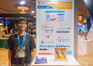 UM FHS exhibits prominent research achievements at Macau Industrial Products Show