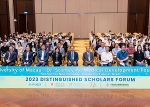 UM, Dr. Stanley Ho Medical Development Foundation jointly organise Distinguished Scholars Forum