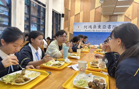 University Experience Day Jointly Held by FHS and SHEAC for Secondary Students to Experience Life at UM