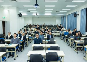 MoE FSCPO 5th Annual Retreat Successfully Held Promoting Cross-Disciplinary Innovation and Collaboration