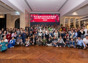 A Night of Laughter and Togetherness at UM FHS Christmas Party