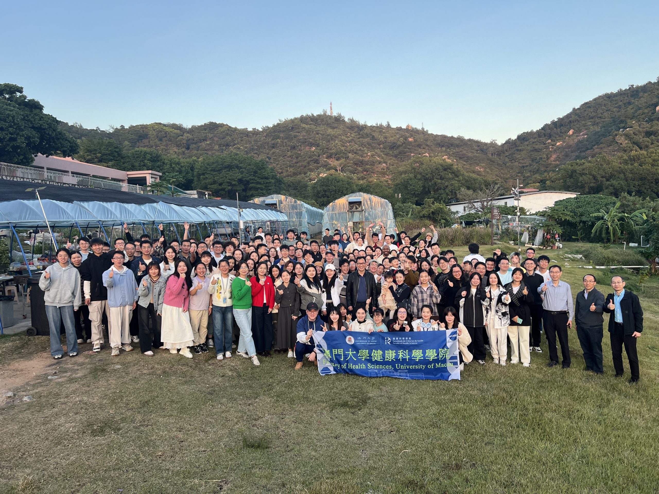 FHS Faculty and Postgraduate Students Bond Over Outdoor BBQ Gathering