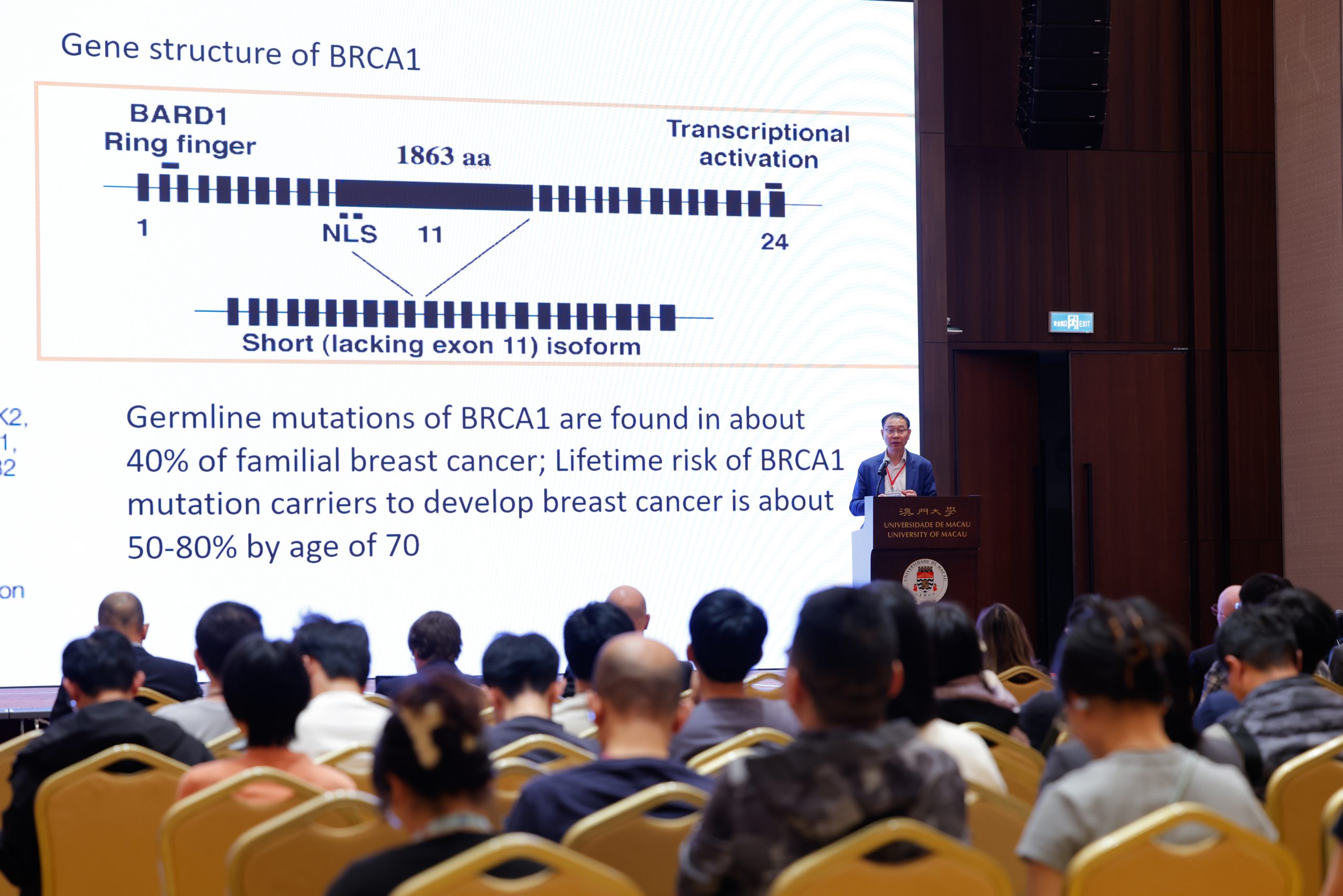 UM FHS Hosts Global Academic Symposium Sub-Session on Innovative Medical Strategies and Disease Mechanisms