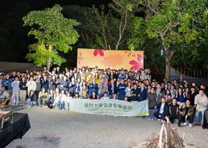 FHS Postgraduate Students BBQ Gathering Fosters Cross-Disciplinary Interaction