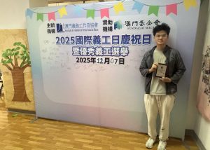 FHS Student Awarded Star Volunteer Silver Awards