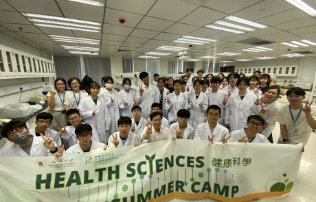UM Health Sciences Summer Camp enhances secondary school students’ knowledge of scientific research
