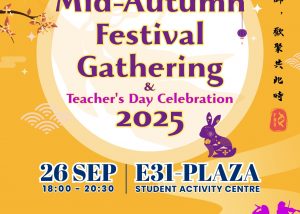 2025 FHS Mid-Autumn Festival Gathering and Teacher's Day Celebration