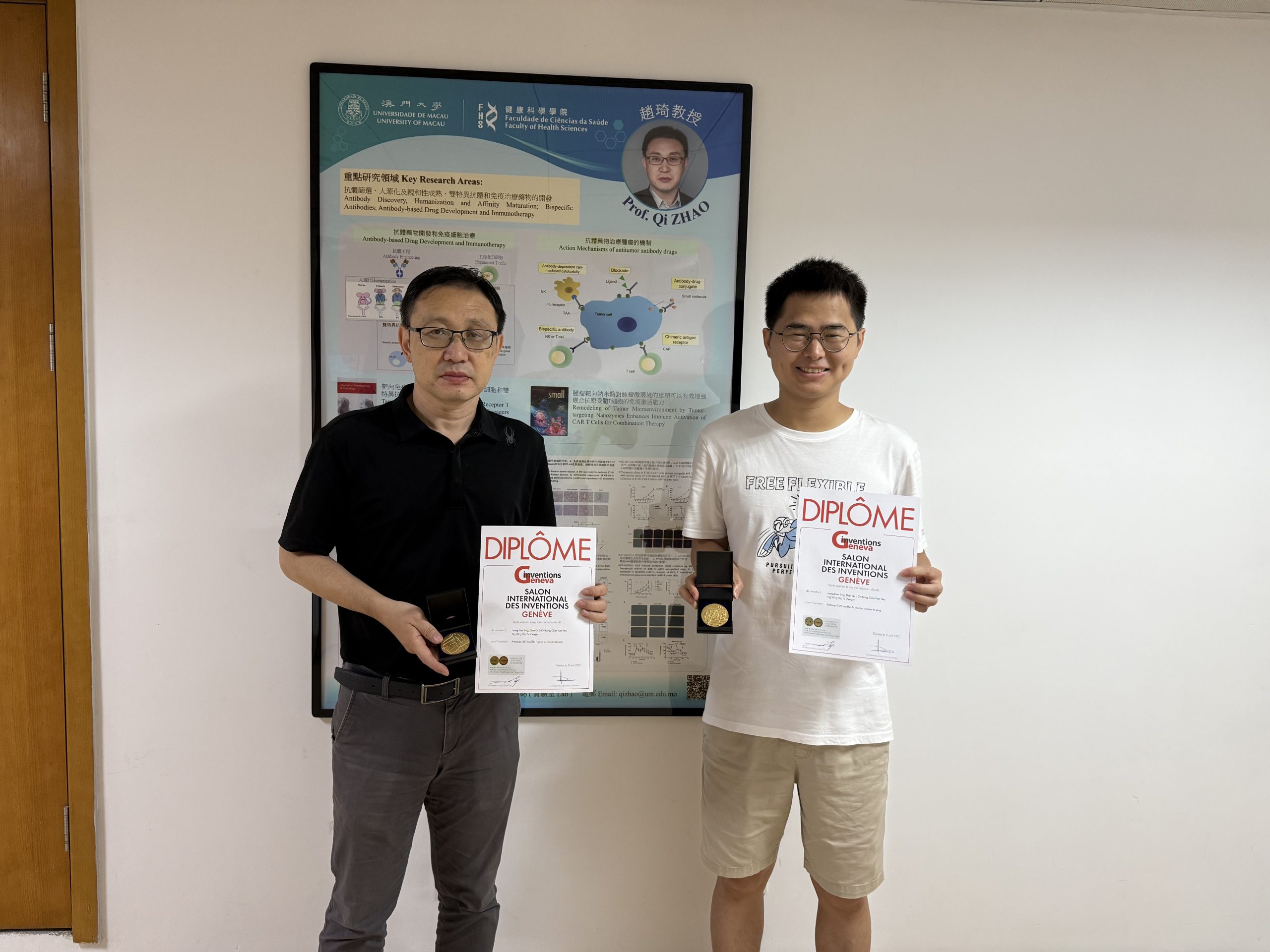 A collaborative drug between UM and CUHK wins gold medal at International Exhibition of Inventions Geneva