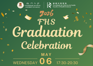 FHS Graduation Celebration for the Undergraduates of Class of 2026