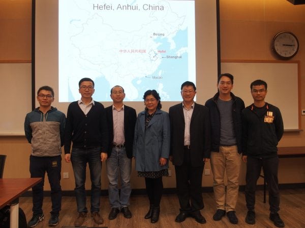 FHS seminar series by Prof. Yupeng TIAN