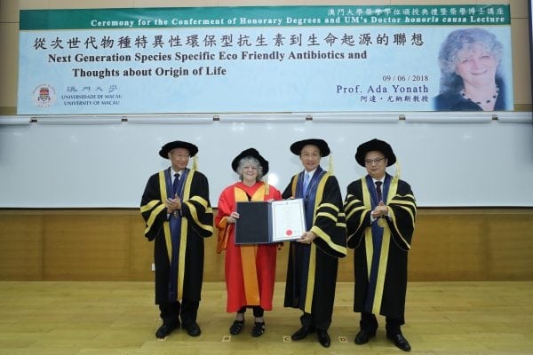 UM confers honorary degree on Nobel laureate Ada Yonath; Yonath gives talk on resistance to antibiotics and origin of life