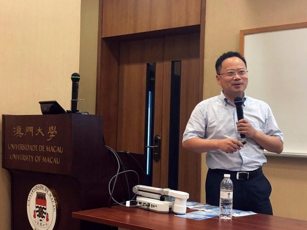 FHS seminar series by Prof. Zhong CHEN