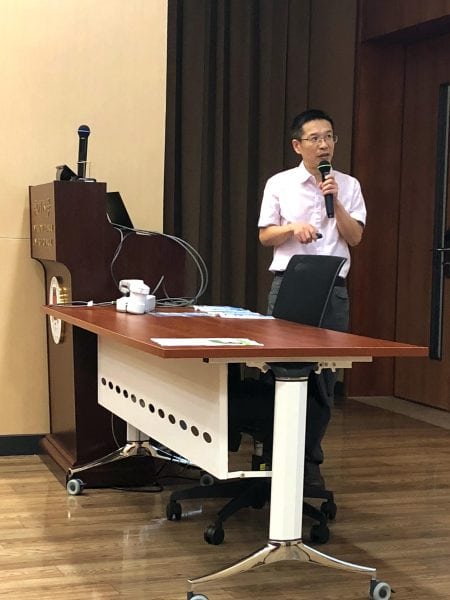 FHS seminar series by Prof. Dayong WANG