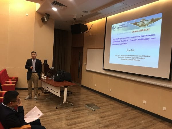 FHS seminar series by Prof. Jun LIN