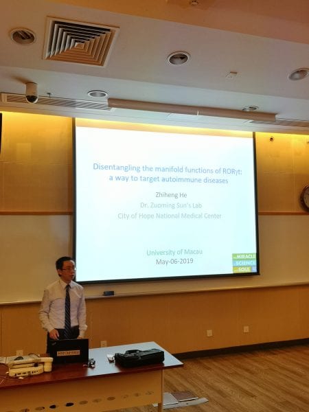 FHS seminar series by  Dr. Zhiheng HE