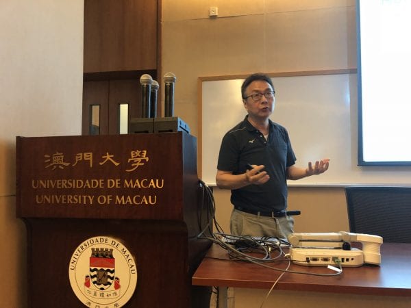 健康科學學院講座系列:  主講者為香港中文大學岳劍波教授
