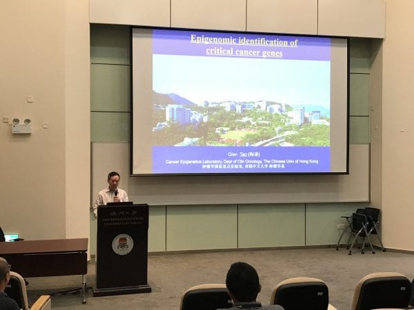 FHS seminar series by Prof. Qian TAO