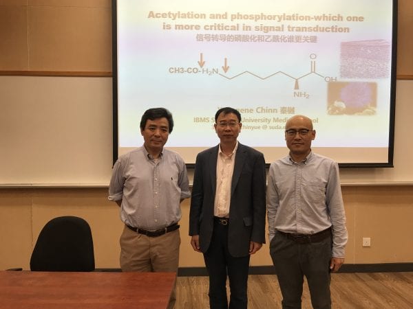 FHS seminar series by Prof. Yueh Eugene CHINN