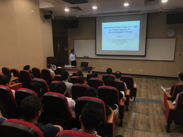 FHS seminar series by Prof.  Rihe LIU