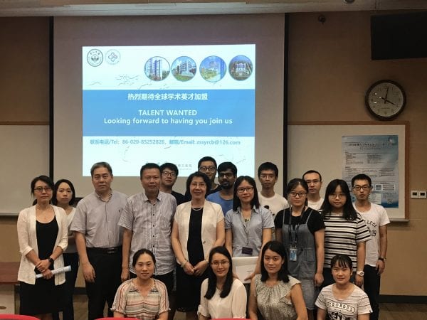 FHS seminar series by Prof. Yanming CHEN