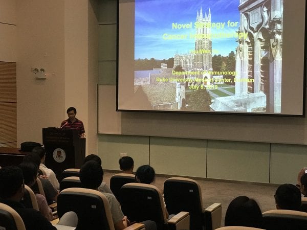 FHS seminar series by Prof.You-Wen HE