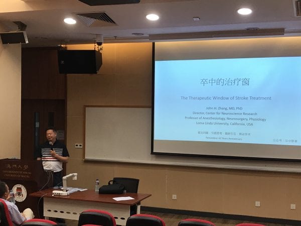 FHS seminar series by Prof. John H. ZHANG