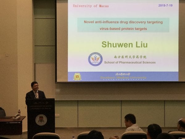 FHS seminar series by Prof. Shuwen LIU